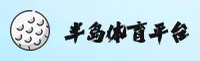 隐私政策